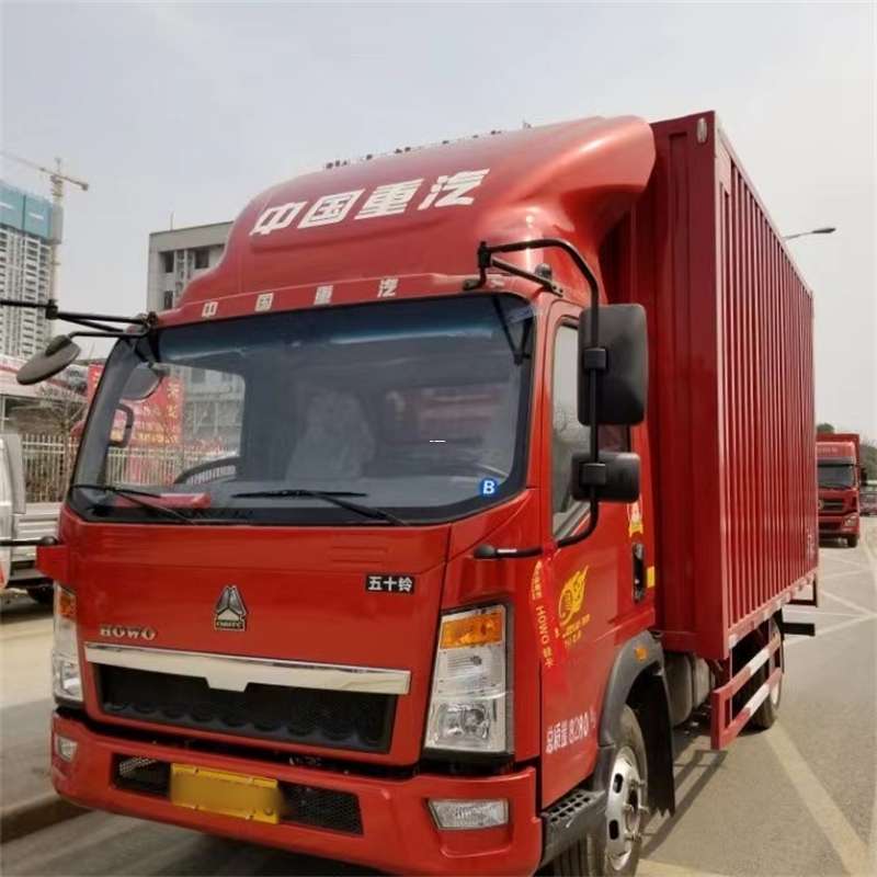汉滨区阜康市：畅享多元高效物流服务